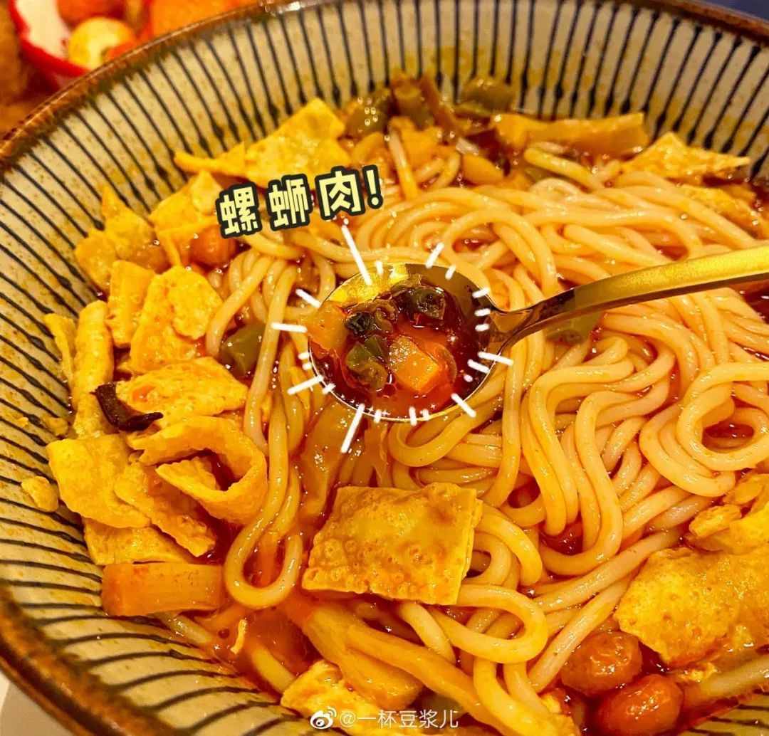 31款无限回购的方便速食，超好吃！建议收藏