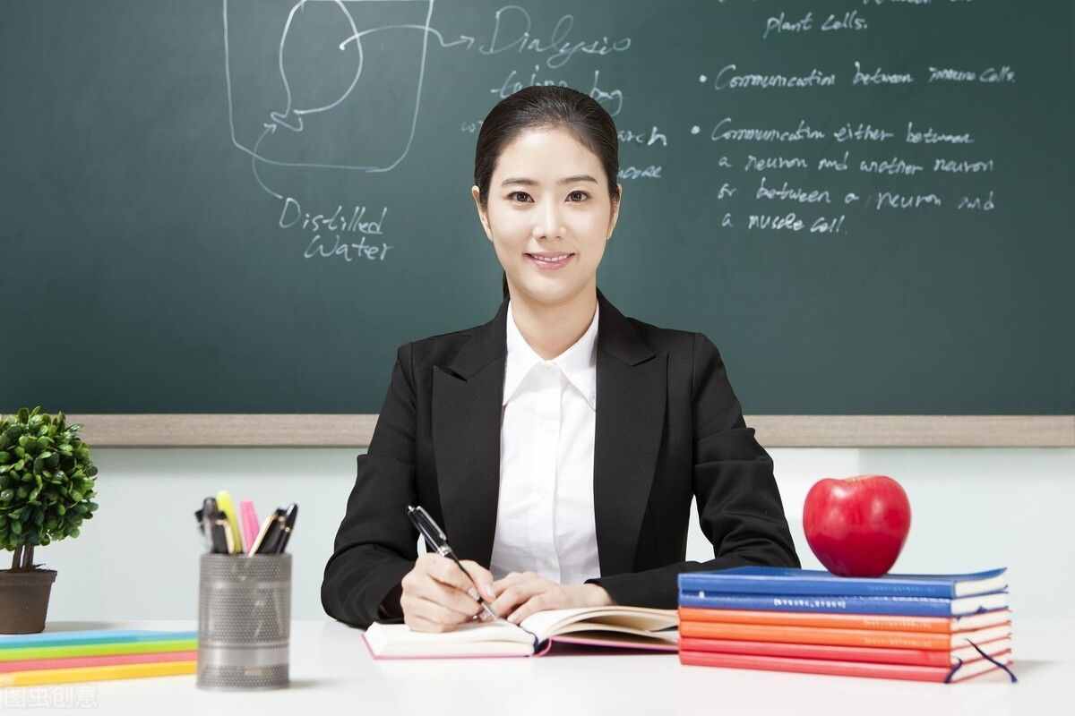 公费师范生：上学免费，毕业分配，但有4点限制，你要考虑清楚