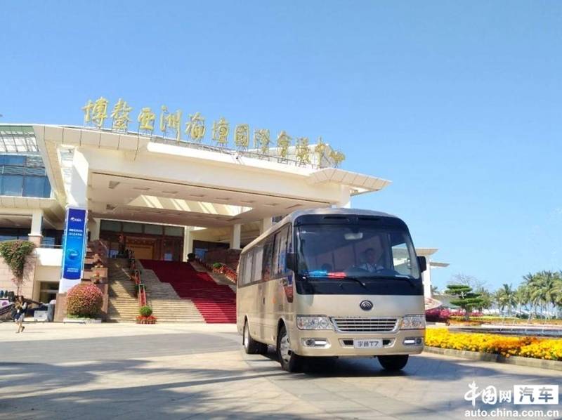 宇通T7新车型上市 配5T 10AT/售458-758万元