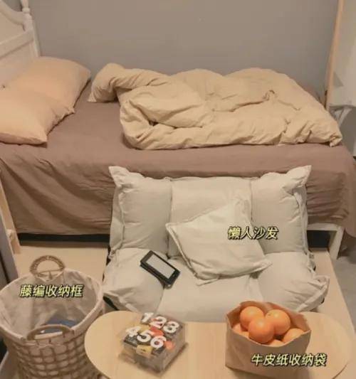 买房通常要多大才最好?