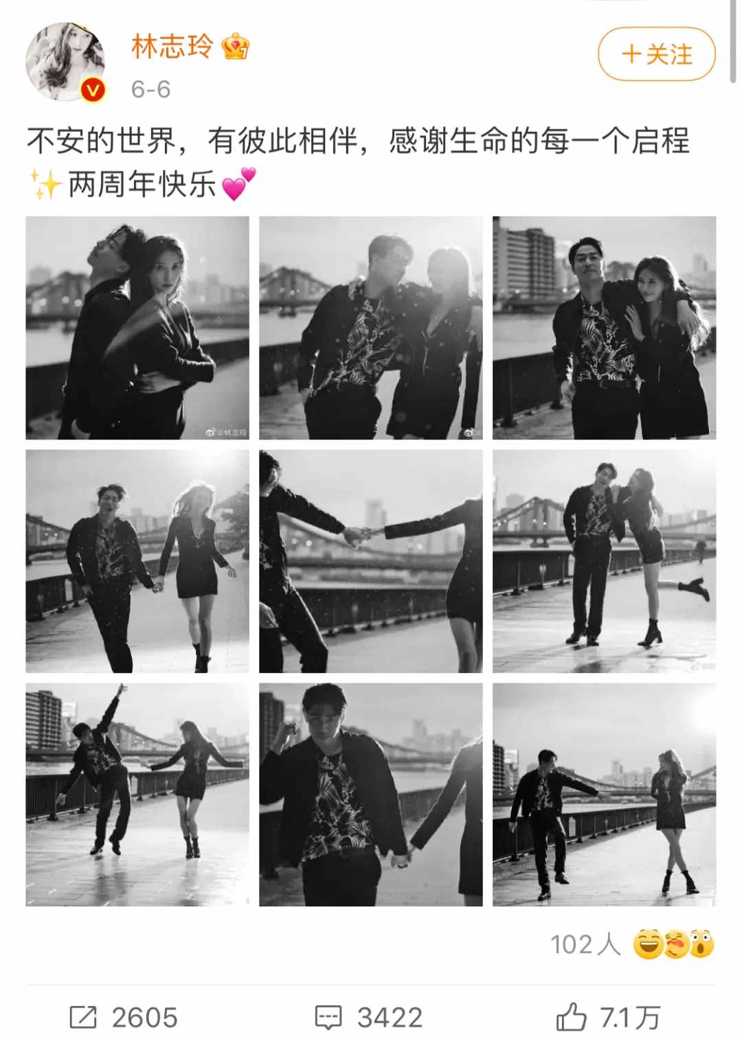 她是“台湾第一美人”，情断言承旭后嫁日本老公，如今竟过成这样