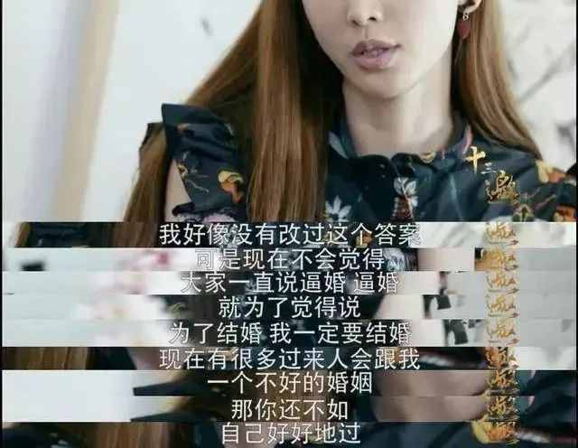 她是“台湾第一美人”，情断言承旭后嫁日本老公，如今竟过成这样
