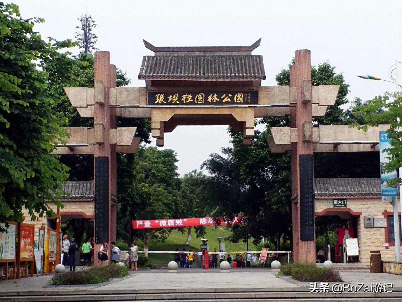 到四川泸州市旅游不能错过的12个景点，你去过几个？最爱哪个景点