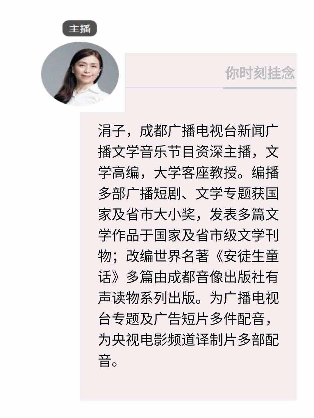 草堂读诗｜故事：荷尔德林《生命过半》