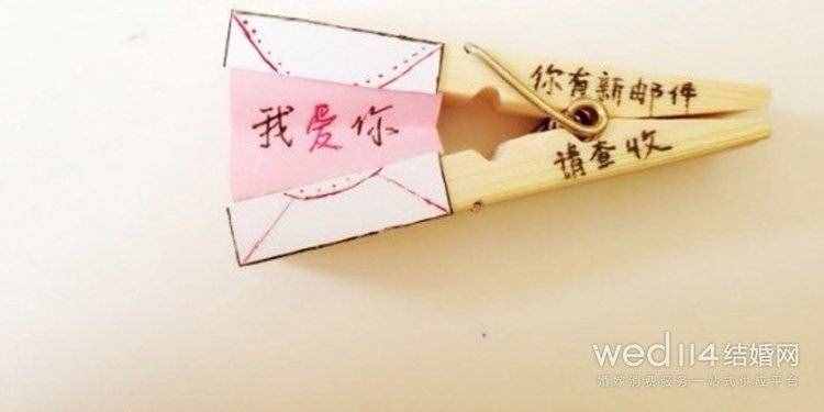 女生表白男生的10大方案 女生表白男生的话语推荐