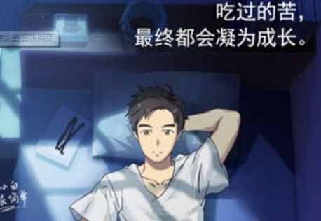 考研小白：考研需要准备什么，这7点就够了