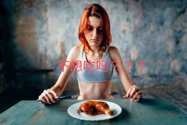 五年不吃五谷杂粮的女人，骨瘦如柴，是什么让她支撑到现在？