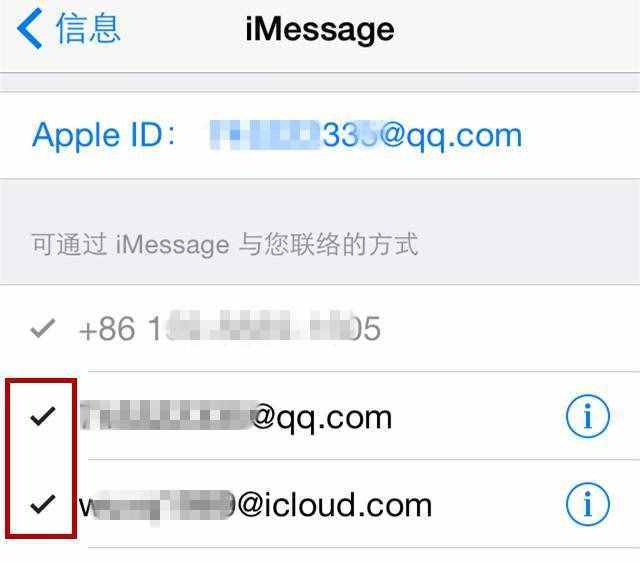 彻底屏蔽垃圾短信你还不会？这几招很管用！