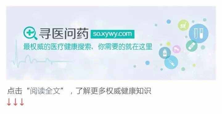 天天对着电脑，你知道该怎么防辐射吗？