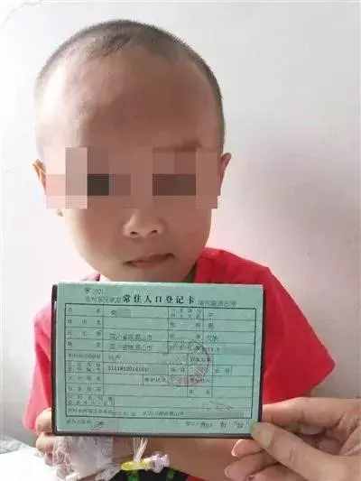 “转让女儿救儿子”：这一次，没能消费人们的善良