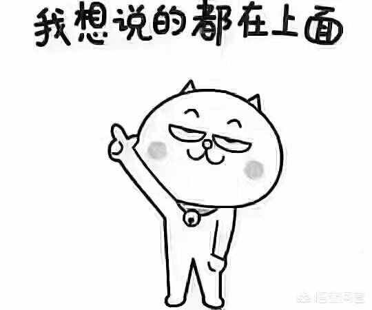 拮据的读音,拮据的意思是什么我是从什么词语中看出来的？