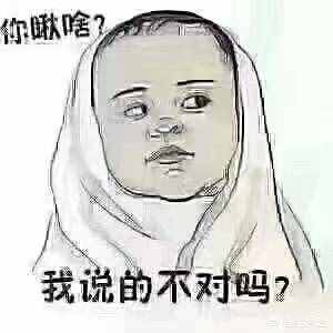 拮据的读音,拮据的意思是什么我是从什么词语中看出来的？