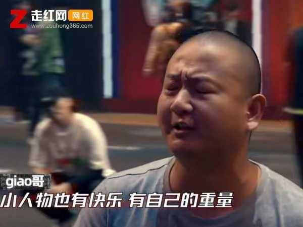 画画的北北带刺的玫瑰什么歌