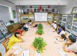 今日更新王二小电影（图书馆举行暑假励志电影展播）