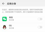 今日更新如何才能定位到别人具体的在哪（怎么才能找到一个人的位置）