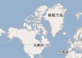 今日更新世界上最大的岛屿是哪个岛（世界最大岛屿）