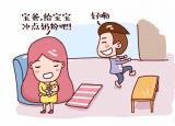 今日更新如何冲婴儿奶粉（如何正确的给宝宝冲奶粉）