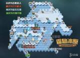今日更新剑与远征霜息冰原（剑与远征主神试炼霜息冰原攻略）
