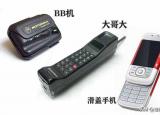 今日更新OPPO手机怎么开GPS（OPPO手机怎么开）