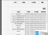 今日更新oppo手机怎么追踪定位（oppo手机怎么追踪）