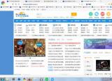 今日更新屏幕截图快捷键(电脑截图快捷键有哪些)