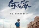 今日更新黎巴嫩人口（走进黎巴嫩）