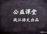 今日更新仙露琼浆（仙露琼浆是什么）