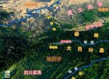 今日更新渝是哪里的简称（渝是哪里的）
