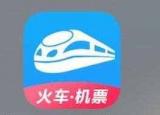 今日更新网购动车票（网上如何购买动车票）