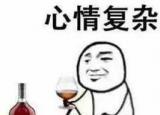 今日更新苹果手机微信聊天记录误删怎么恢复（聊天记录误删怎么恢复）