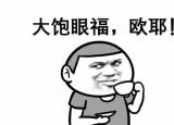 今日更新知道番号怎么下载（资源搜索只会百度）