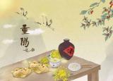 今日更新九九重阳节诗词（九首重阳诗词）