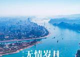 今日更新宜昌是哪里(江西宜昌简介)
