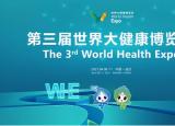 今日更新整形整形医院哪里好(整容医院最好)