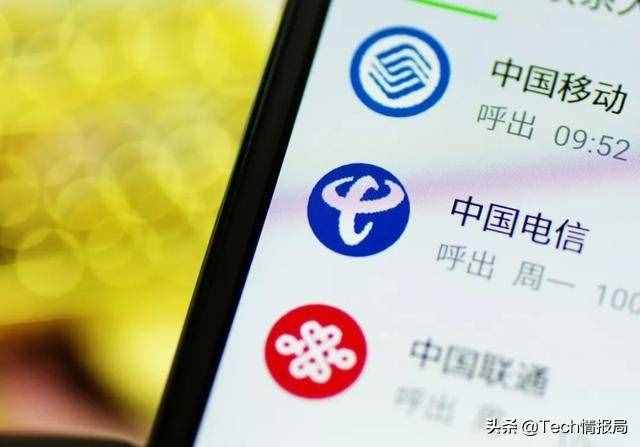 中国移动“奇招”不断，推出全新8元套餐，老用户大赞良心