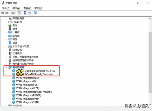 电脑碰到未识别的网络，按照这个步骤，自己也能解决