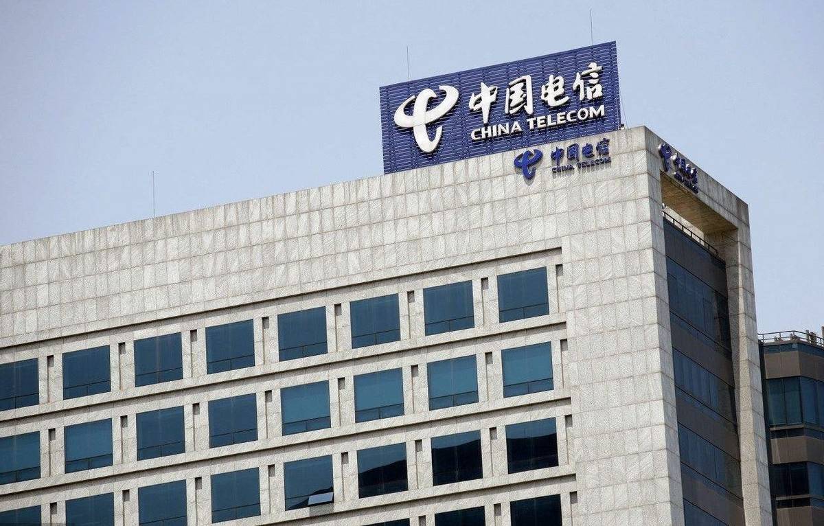 三大运营商员工薪酬大比拼:中国移动领先,但电信联通追赶迅猛