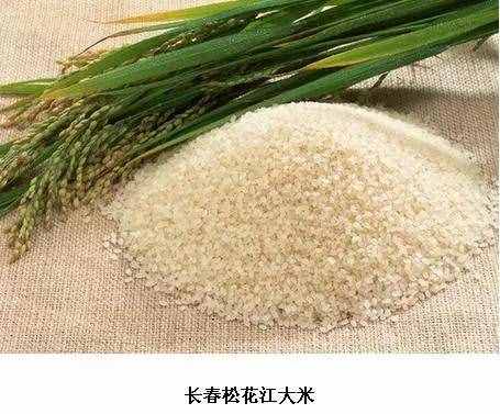 长春人必须知道的10大特产！