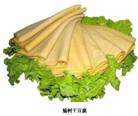 长春人必须知道的10大特产！