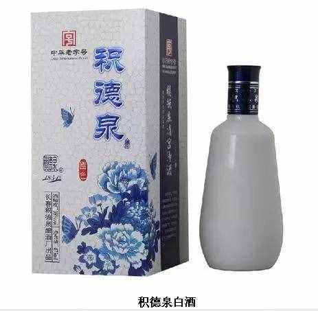 长春人必须知道的10大特产！