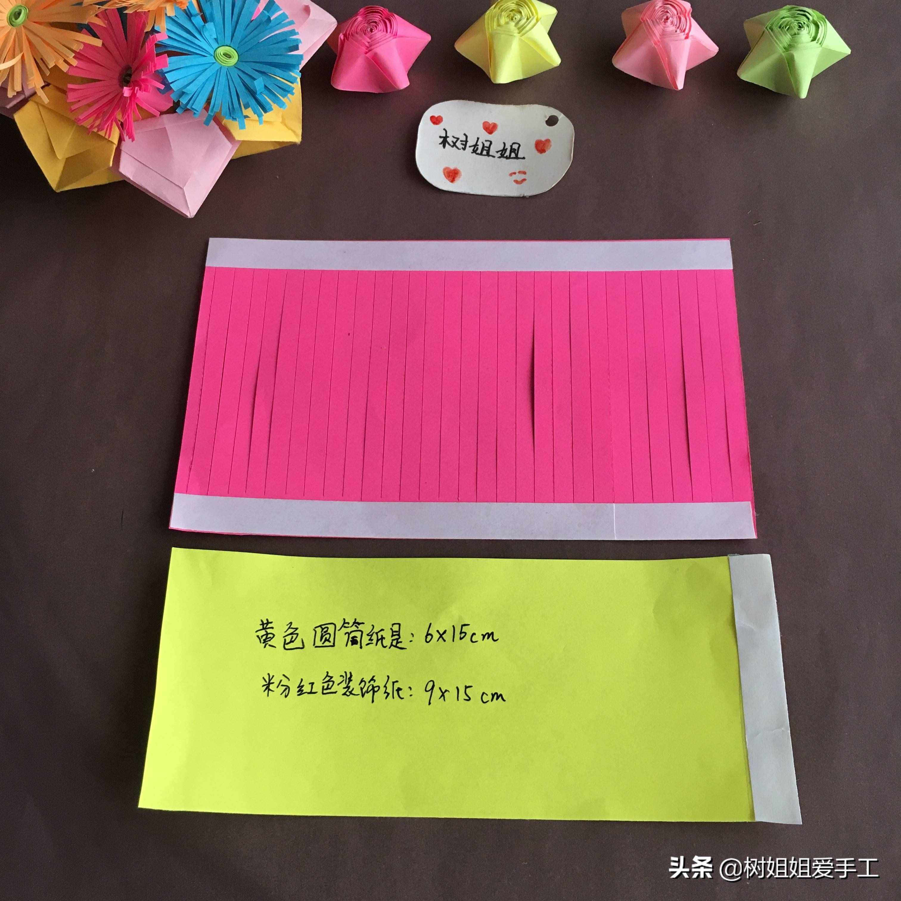 中秋节要来了,这3款灯笼的做法快收藏起来教给孩子吧