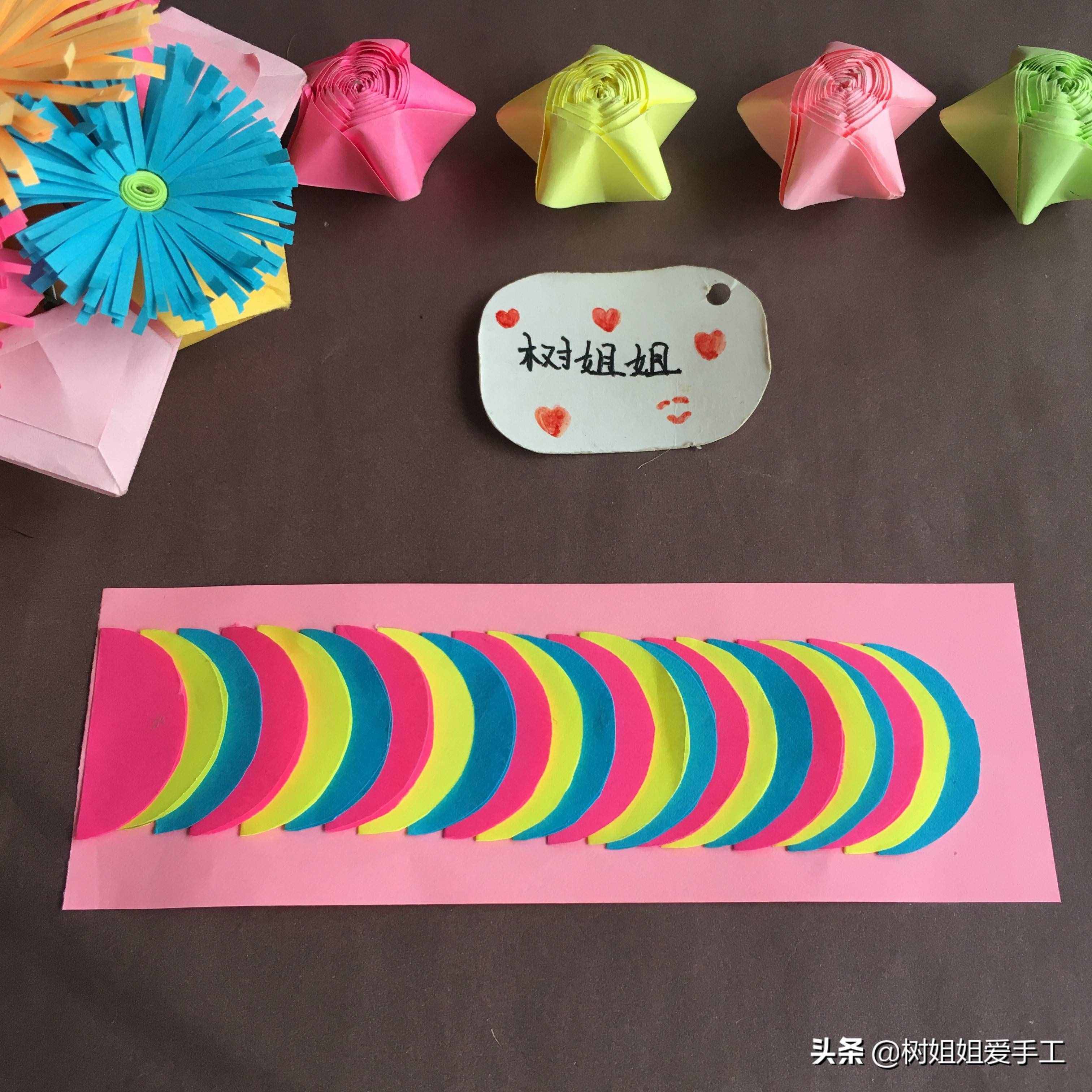 中秋节要来了,这3款灯笼的做法快收藏起来教给孩子吧