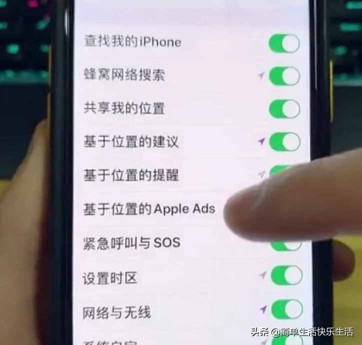 你知道吗？通过手机可以查询到对方的活动轨迹