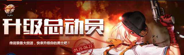 DNF：你还不会卡魔界深渊么？这里有详细教学！