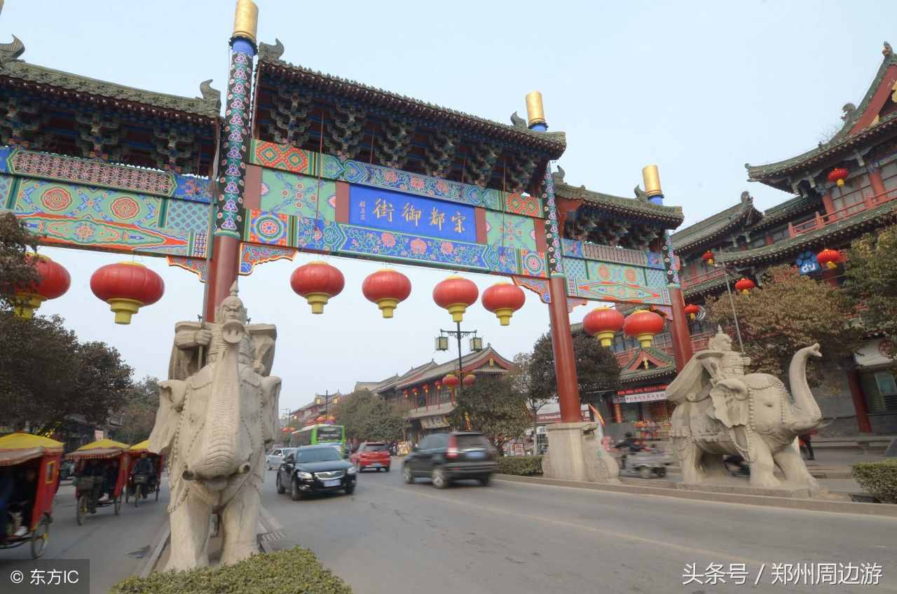 五一节举家出游，古城开封十大著名景点，风景这边独好！