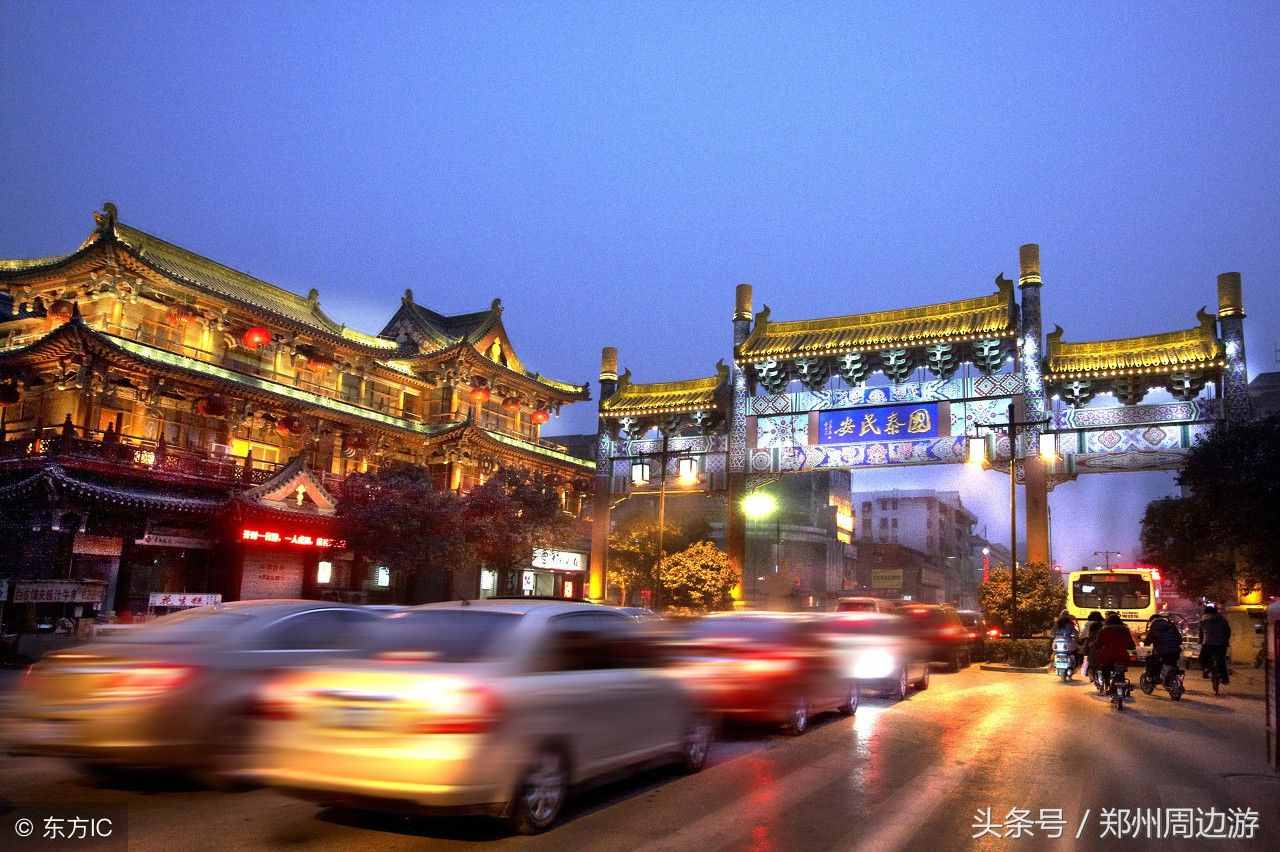 五一节举家出游，古城开封十大著名景点，风景这边独好！