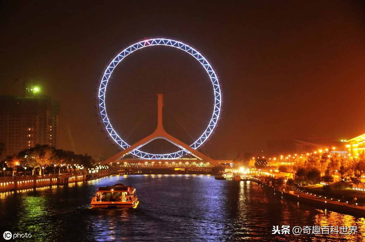 “南水北调”从哪里到哪里？