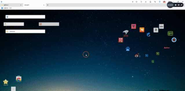 Windows正确录屏的5个方法,原来这么简单!一分钟教会你