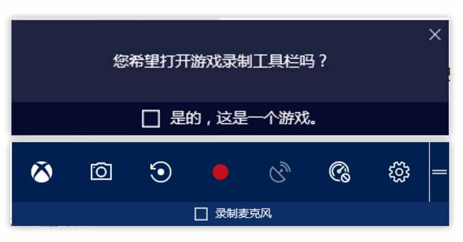 Windows正确录屏的5个方法,原来这么简单!一分钟教会你