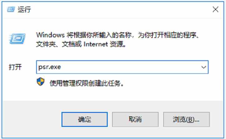 Windows正确录屏的5个方法,原来这么简单!一分钟教会你